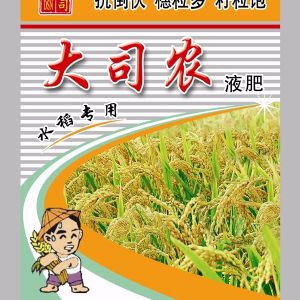 大司農水稻專用